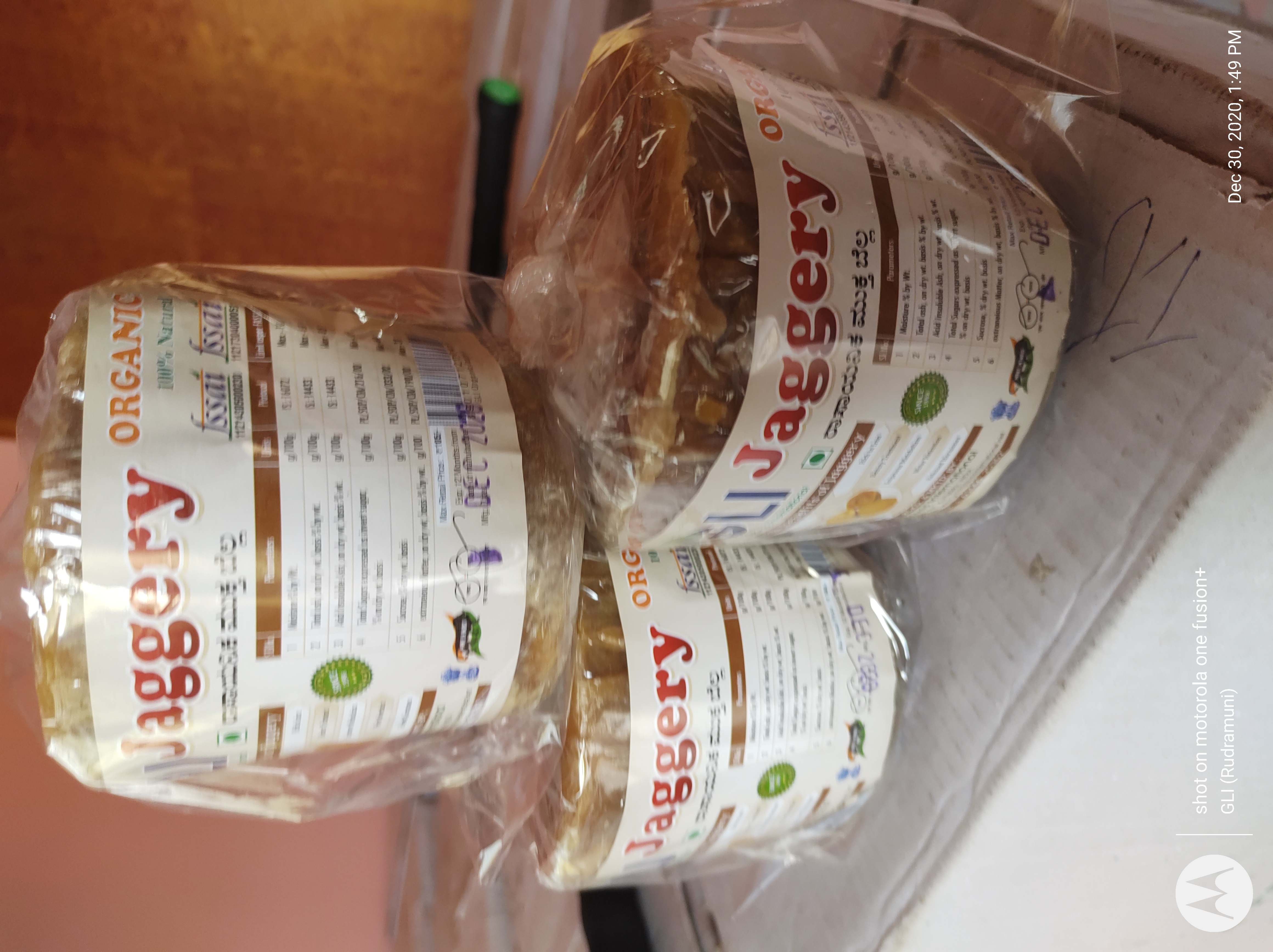 Pure Jaggery - Moisture 8.6%, Total Ash 1.2%, Sweet Taste | Chemical Free, No Artificial Flavor, 1 Kg Box, Ideal For Food & Sweets