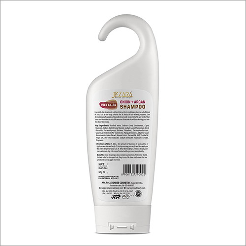 Vietta-b7 Vitalizing Onion & Argan Shampoo - 200 Ml, Anti-dandruff, Nourishing For All Hair Types, Smoothens, Boosts Shine & Hair Growth
