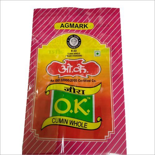  200 ग्राम जीरा होल ग्रेड: फूड