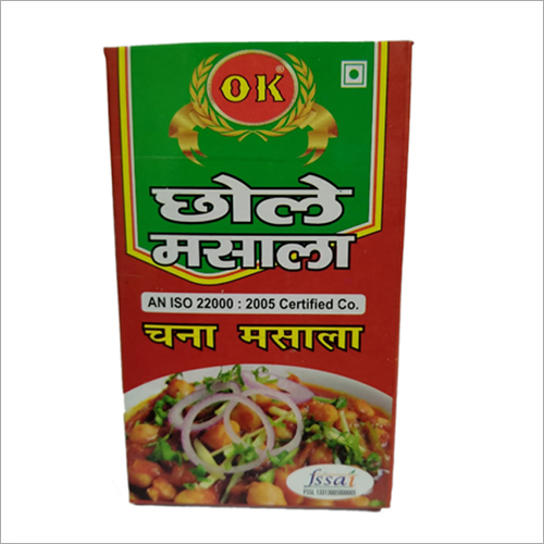  छोले मसाला ग्रेड: भोजन