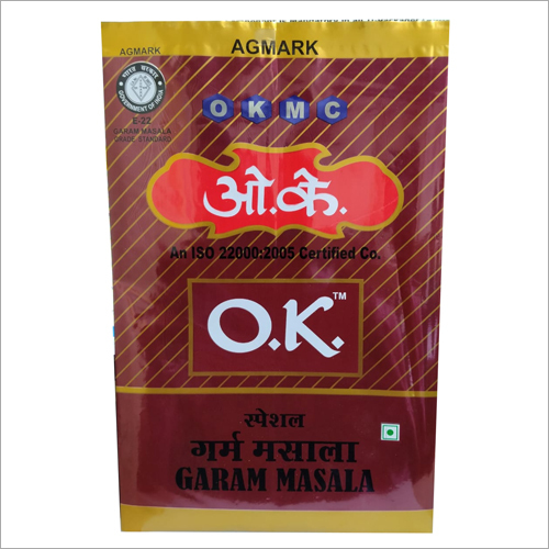 Garam Masala Powder - Food Grade, Powder Form | Hygienically Processed with Natural Spices, 24 Months Shelf Life, Store in Dry Place