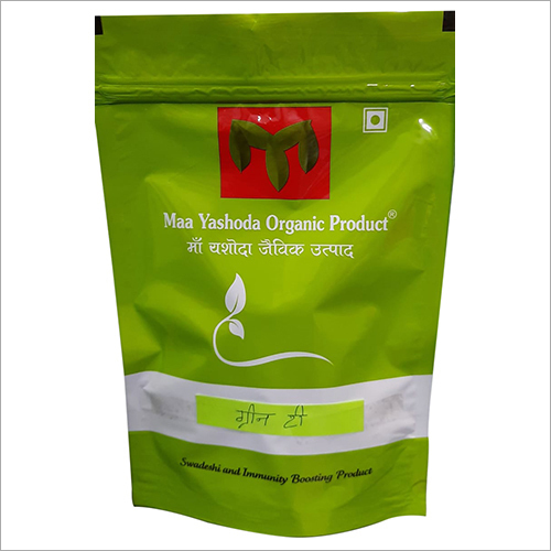 Green Tea