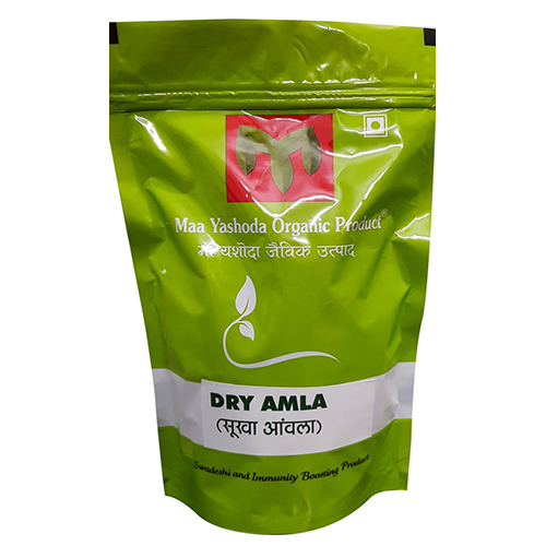 Dry Amla