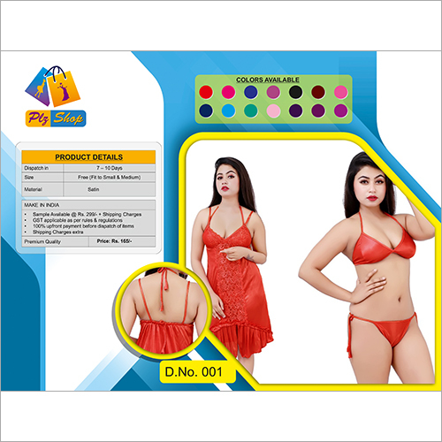 इनरवियर और नाइट ड्रेस 2 पीस सेट