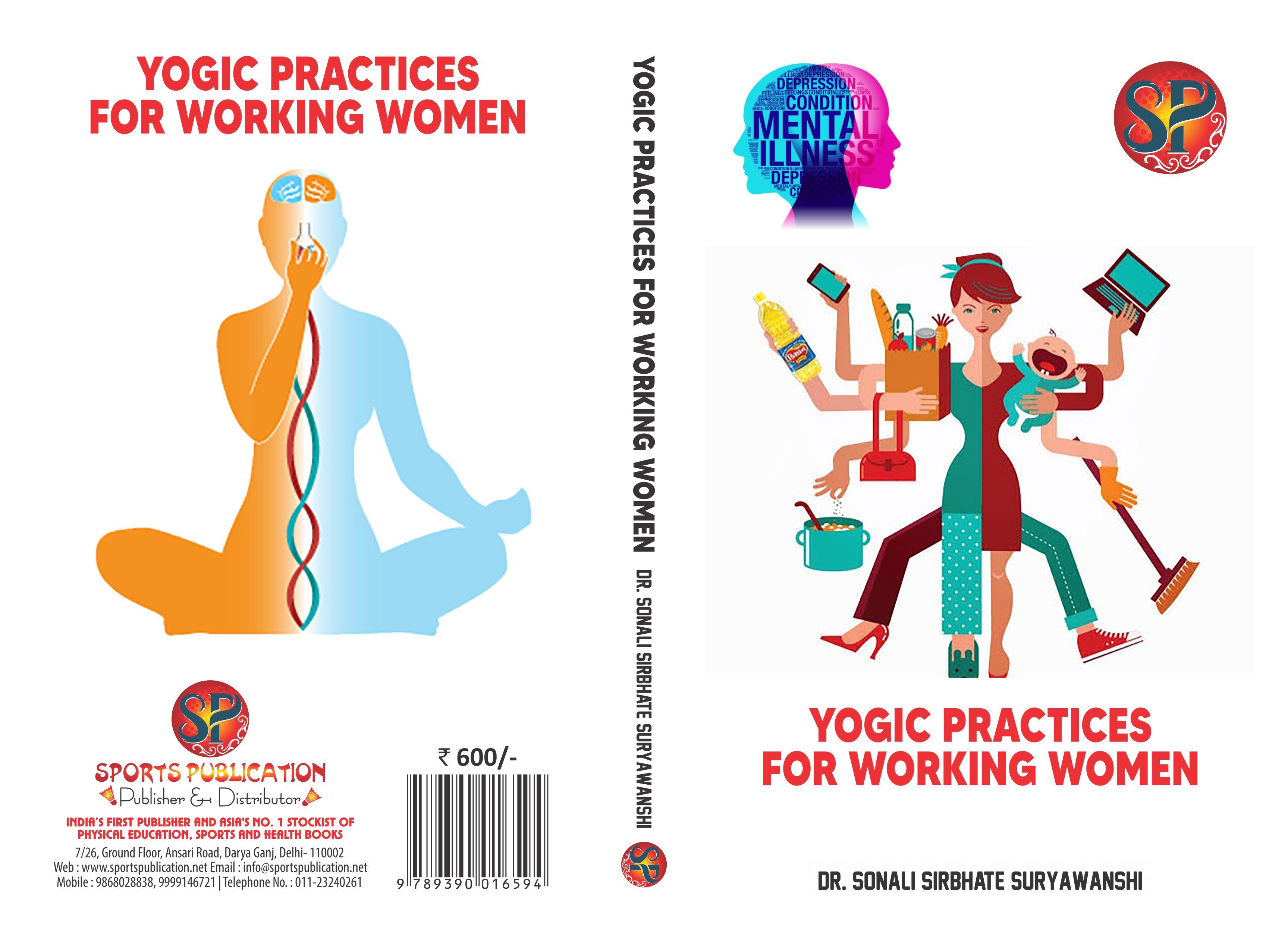 Yogic Practices For Working Women