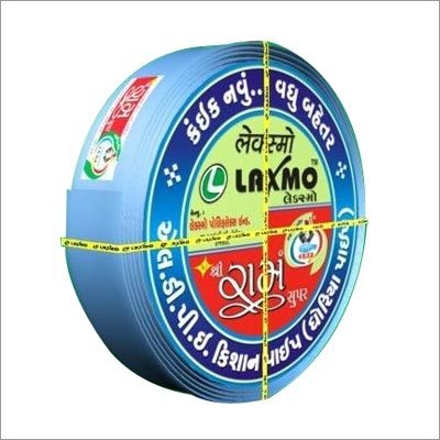 LDPE किशन पाइप
