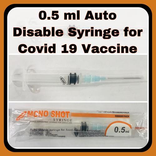 0.5 एमएल विज्ञापन (ऑटो डिसेबल) सिरिंज उपयोग: फिक्स्ड इम्यूनाइजेशन के लिए