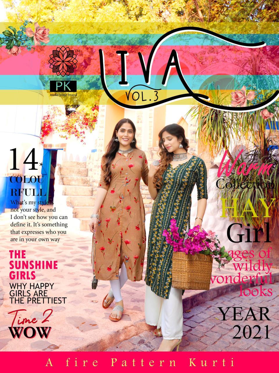 Liva Vol 3 Rayon Printed Kurtis - Heavy Rayon Fabric, Sizes S(36) To 4xl(48) | Casual, Formal & Daily Wear, Quick Dry, Customized Logo, 3-4th Sleeve