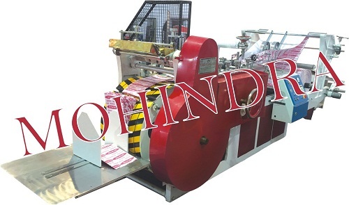 Fully Automatic Paper Bags Making Machine Cutting Speed: 500 Pi M/m