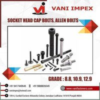 सॉकेट हेड कैप बोल्ट और एलन स्क्रू