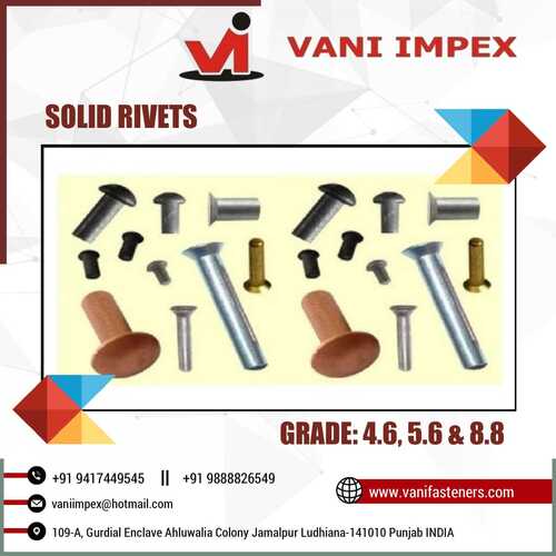 ठोस रिवेट्स