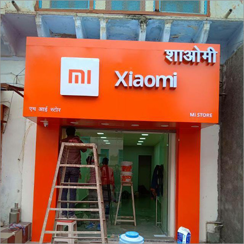 आधुनिक एचपीएल फ्रंट एलिवेशन एप्लीकेशन: घर