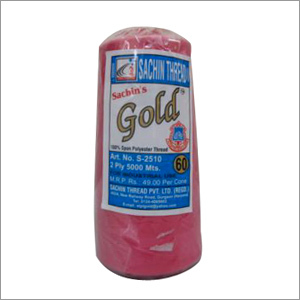 हाई टेनसिटी सिल्वर जरी जरी थ्रेड्स