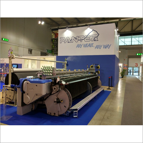 Geo Textile Weaving Rapier Loom Machine