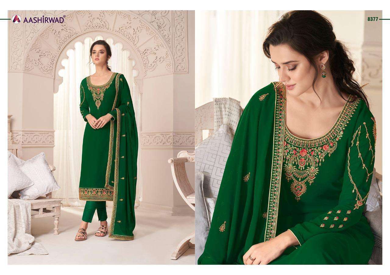 Multi Color Aashirwad Creation Nargis Georgette Designer Salwar Suit Catalog