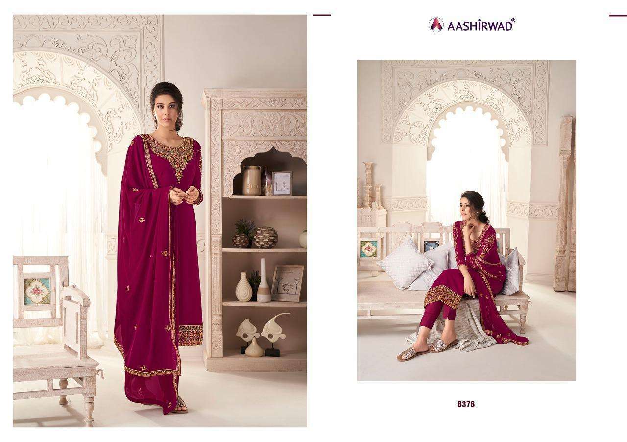 Multi Color Aashirwad Creation Nargis Georgette Designer Salwar Suit Catalog