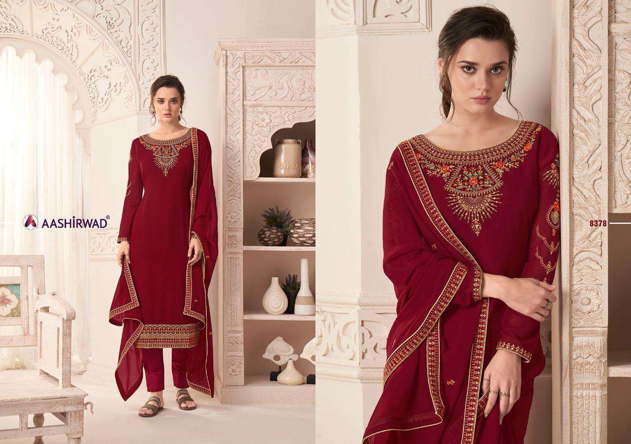 Multi Color Aashirwad Creation Nargis Georgette Designer Salwar Suit Catalog
