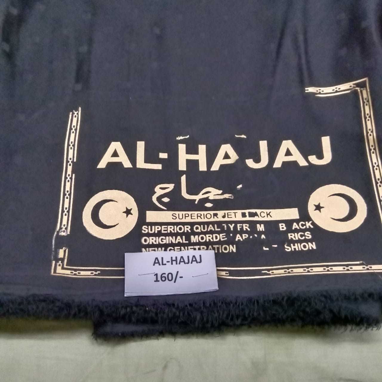 Al Hajaj - Sustainable Black Fabric, 61 Inch Width | Washable, Minimum Order Quantity 100 Meters, Production Time 40-45 Days