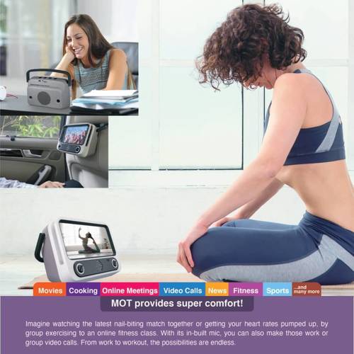 मेरा अपना टीवी