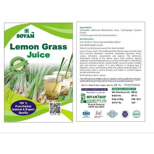 Lemon Grass Juice