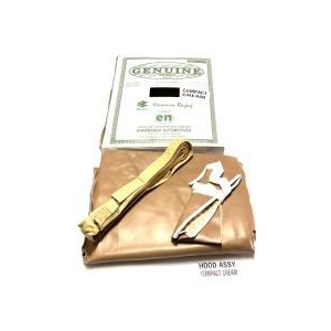 होड अवे कॉम्पैक क्रीम