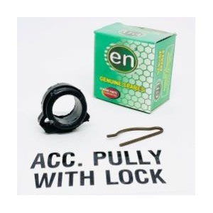 Accelerator Pully With Lock