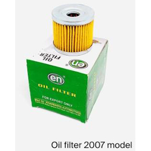 तेल फ़िल्टर 2007मी