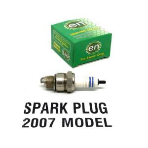 स्पार्क प्लग 2007मीटर