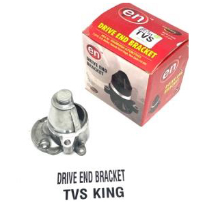 ड्राइव एंड ब्रैकेट टीवीएक्स