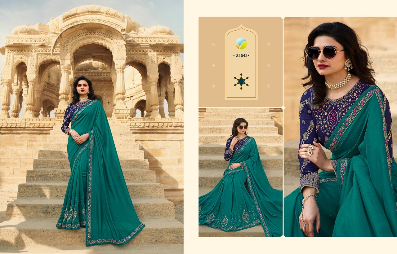 Designer Saree
