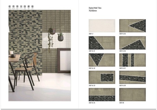 Any Color 75 X 150 Mm Digital Wall Tiles
