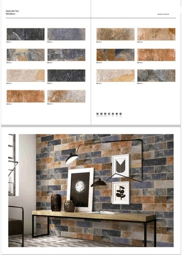 कोई भी रंग 100 X 300 मिमी डिजिटल वॉल टाइल