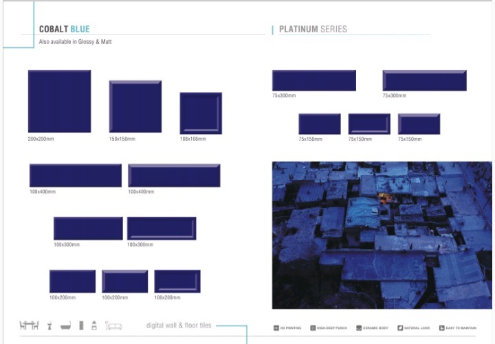 Any Color 75 X 300 Mm Ceramic Wall Tiles (Color)