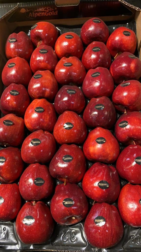 Apple Rd
