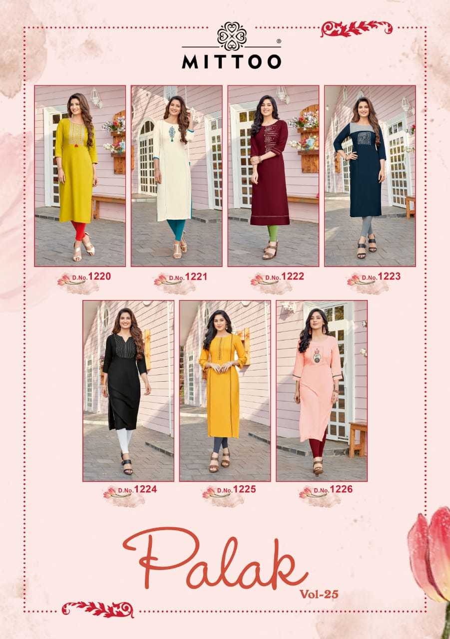 Palak Vol 25 Designer Rayon Kurtis - 14kg Heavy Rayon, Size M(38) To Xxxl(46) | 3-4th Sleeve, Embroidered Pattern, Quick Dry, Casual & Formal Wear