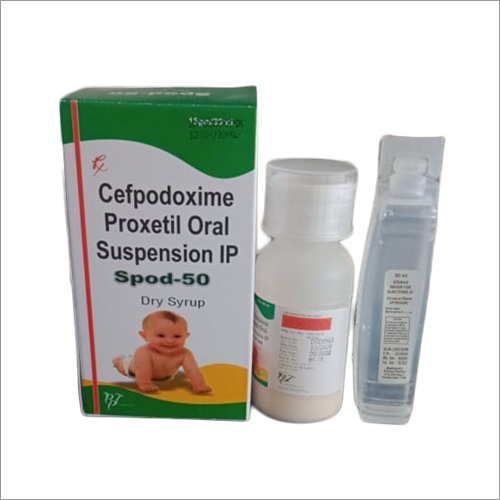 Cefpodoxime Proxetil Oral Suspension IP