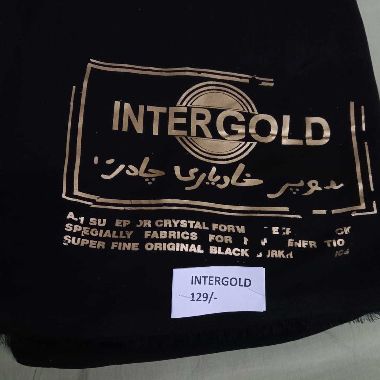 Intergold Fabric - Sustainable Black Washable Fabric, 64 Inch Width | Moq 100 Meters, Production Time 40-45 Days