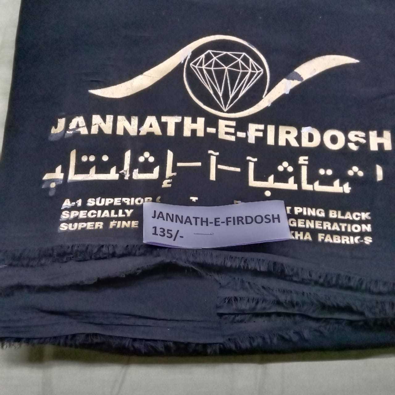 Washable Annath E Firdosh (Nida Fabric)