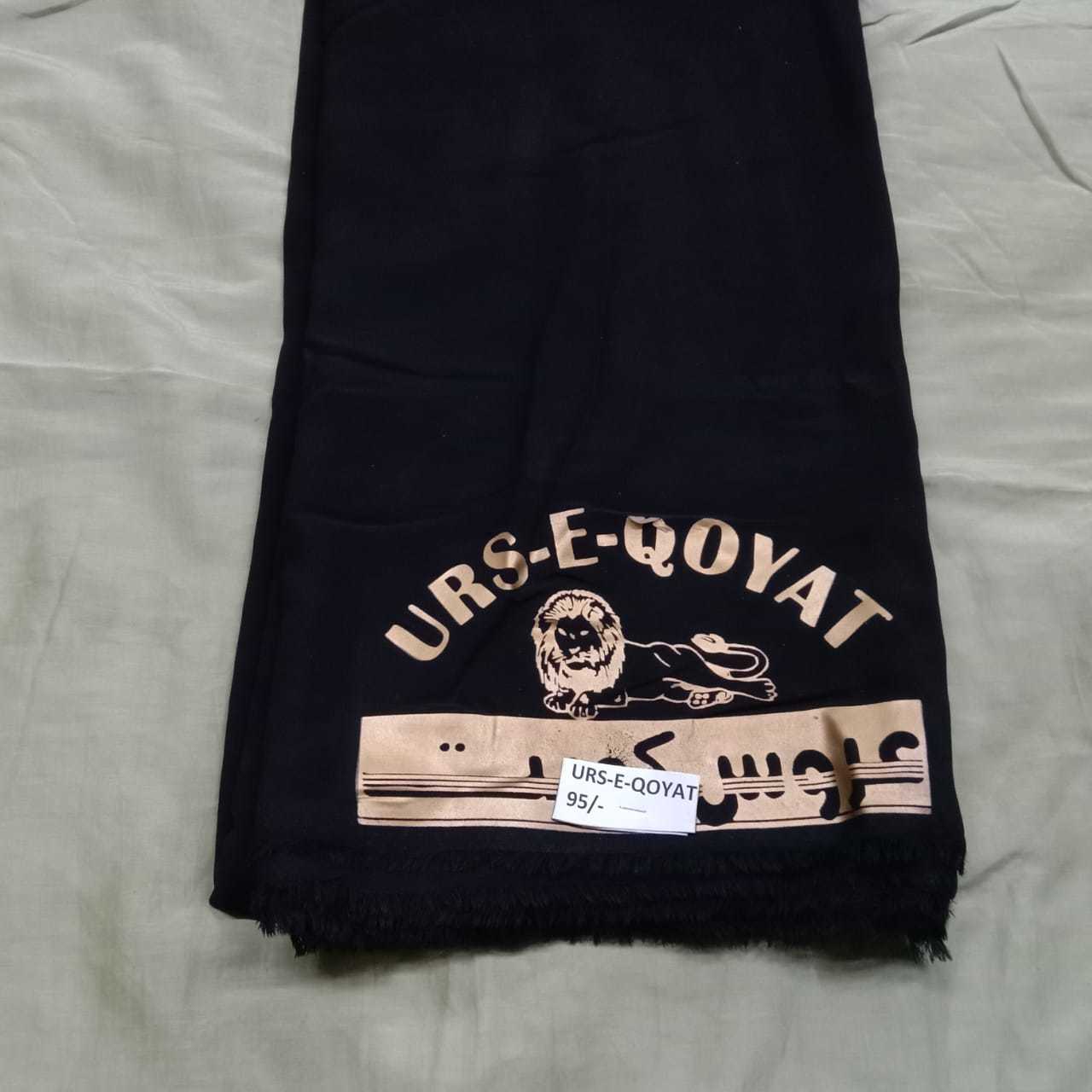 Urs E Qayat (Nida Fabrics) - Black Washable Garment Fabric | Sustainable Material, 60" Width, Minimum Order Quantity 100 Meters