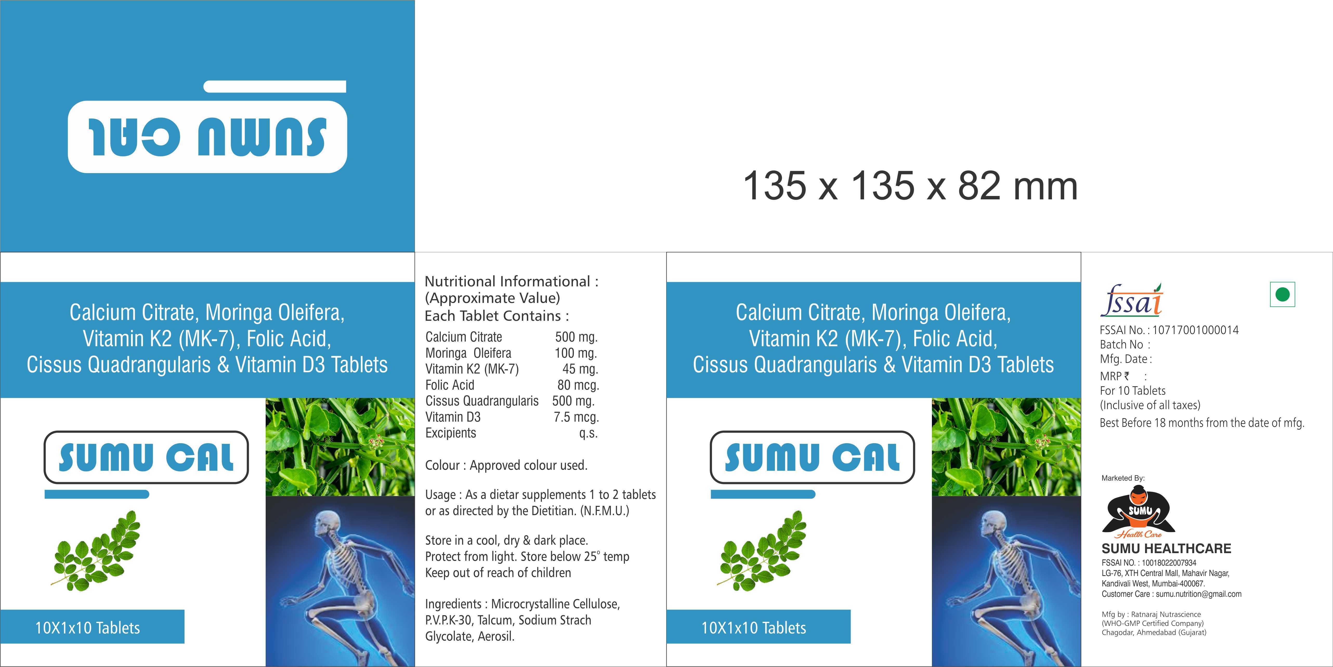 Calcium Supplement Dosage Form: Tablet