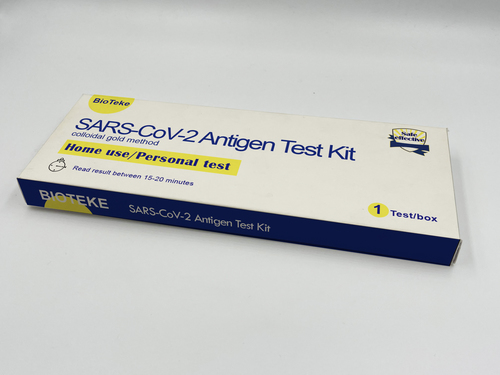 SARS-CoV-2 एंटीजन टेस्ट किट (कोलाइडल गोल्ड मेथड)