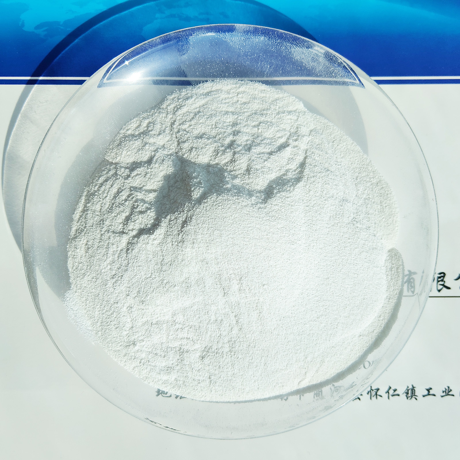 Rdp/ Vae Construction Additives Redispersible Polymer Powder Redispergierbare Polymerpulver Application: Industrial