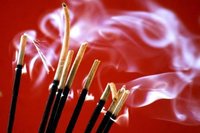 ओमतीर्थ इंडिया एलएलपी अंबर गोल्ड अगरबत्ती अगरबत्ती अगरबत्ती अगरबत्ती अगरबत्ती खुशबू