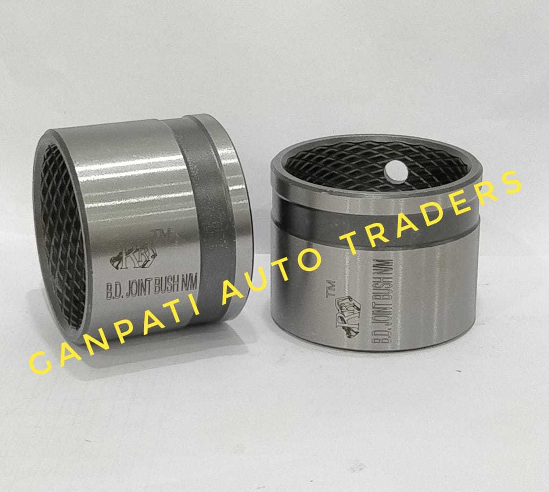 Jcb Boom Dipper Joint Bush (N/m)