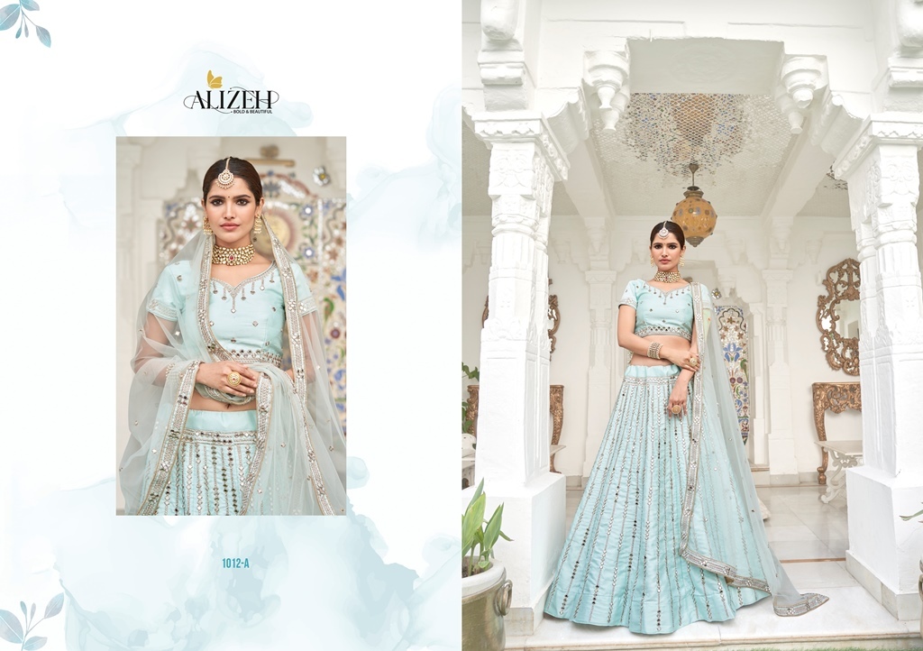 Designer Lehenga