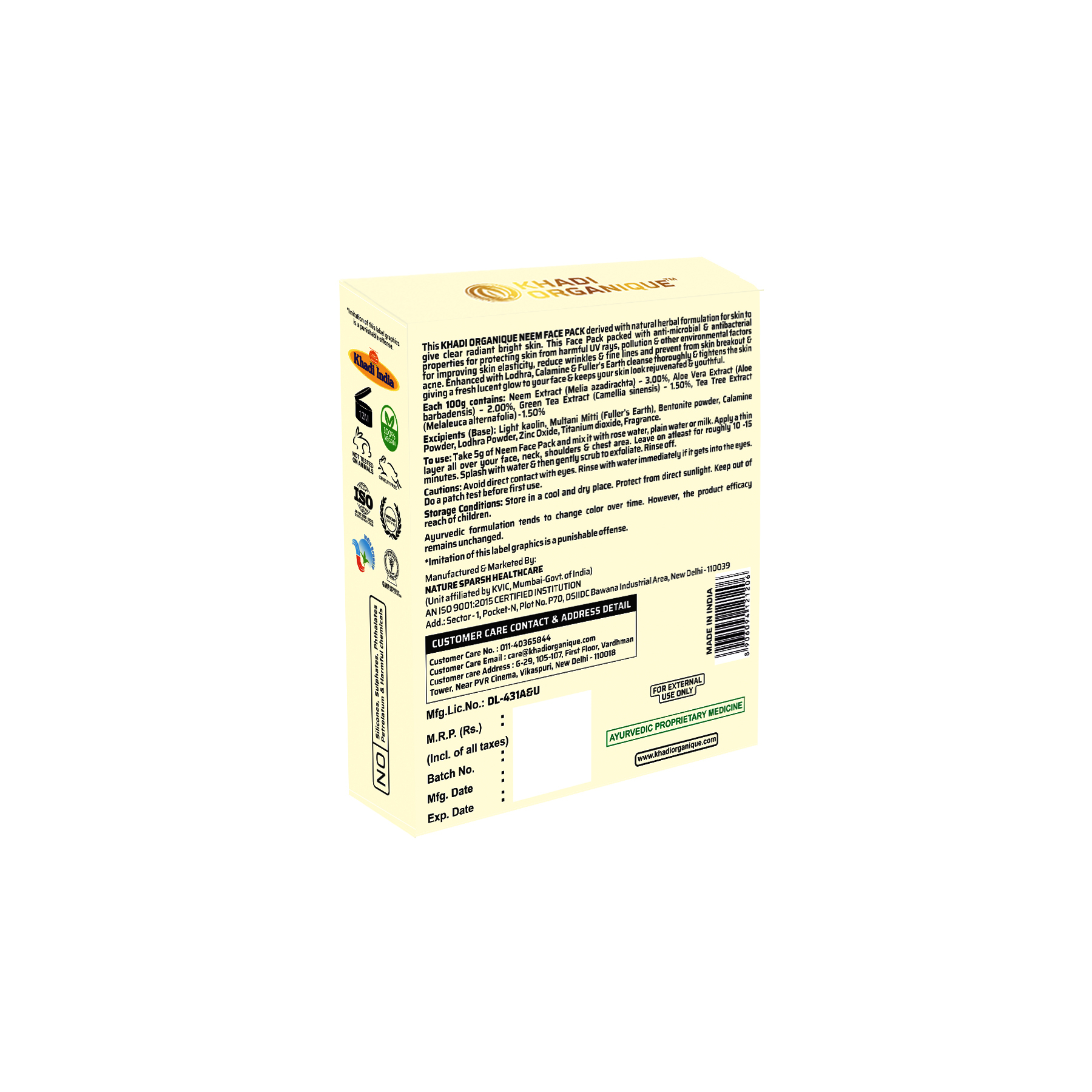 Safe To Use Khadi Face Pack Neem 100gm