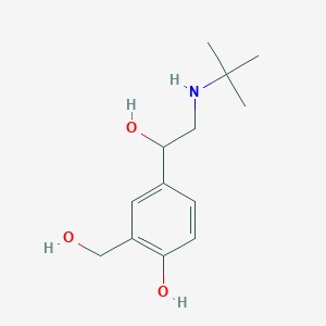 सालबुटामोल बेस ग्रेड: मेडिसिन ग्रेड