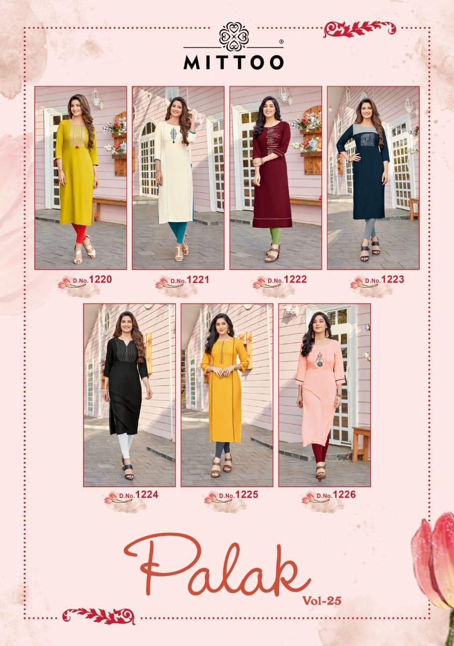 Mittoo Palak Vol 25 Heavy Rayon Long Kurti Catalog - Heavy Rayon, Full Stitched M, L, Xl, Xxl, Xxxl, Multi Color | Embroidered, Casual, Ethnic, Formal, Party Wear, For All Seasons
