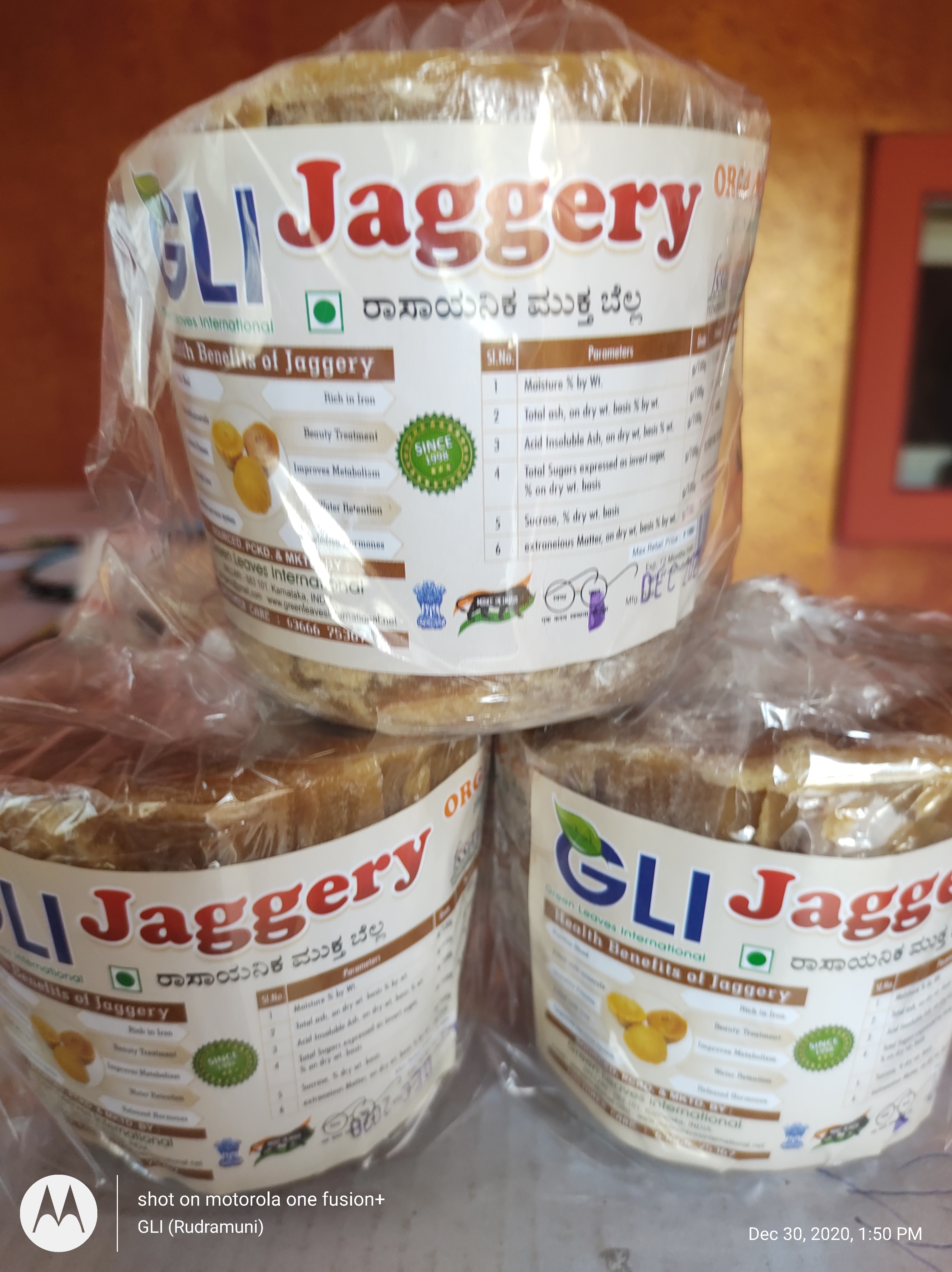 Jaggery Cone - 1kg, Chemical Free Process, Contains Essential Minerals, 100% Natural, No Artificial Flavor, Sweet Taste, Ideal For Food & Sweets