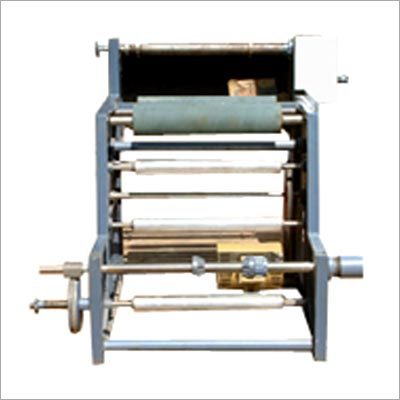 स्लिटिंग मशीन